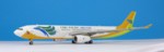Airbus A330-343X 38.jpg

189,95 KB 
1024 x 330 
02.11.2014

